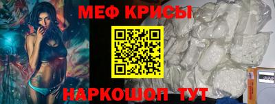 скорость mdpv Бузулук