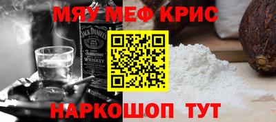 кокс Бугуруслан