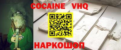 скорость mdpv Бузулук