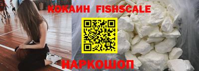 скорость mdpv Бузулук