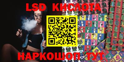 кокс Бугуруслан