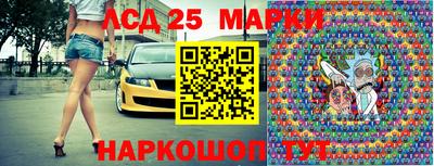 кокс Бугуруслан