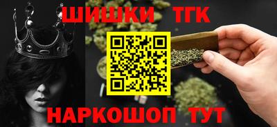 кокс Бугуруслан
