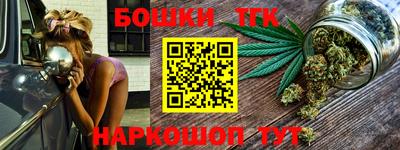 скорость mdpv Бузулук