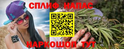 кокс Бугуруслан