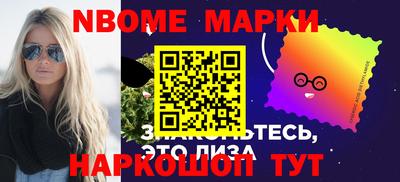 кокс Бугуруслан