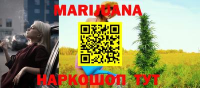альфа пвп VHQ Чебаркуль