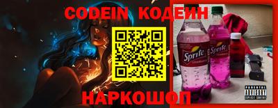 кокс Бугуруслан
