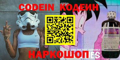 кокс Бугуруслан
