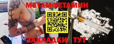 марки lsd Чапаевск