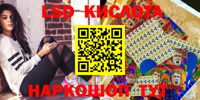 скорость mdpv Бузулук