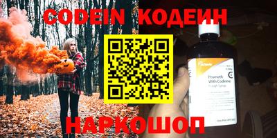 кокс Бугуруслан