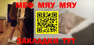 скорость mdpv Бузулук