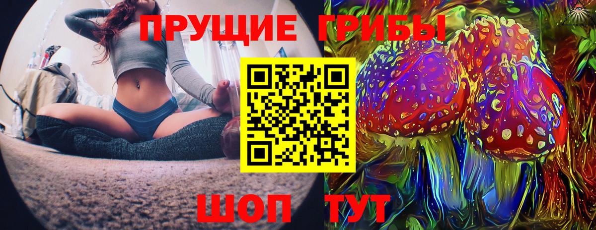Меф мяу мяу Лабытнанги