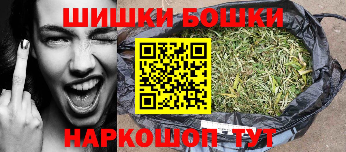 Канабис марихуана Лабытнанги